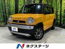 スズキ ハスラー Ｇ　レーダーブレーキサポート　ナビ　禁煙車　２...