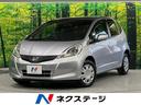 ホンダ フィット １３Ｇ・スマートセレクション　禁煙車　メモリー...