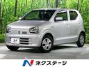 スズキ アルト Ｌリミテッド　スズキセーフティサポート　ＳＤナビ...