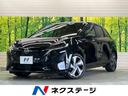 日産 オーラ Ｇ　禁煙車　ナビ　アラウンドビューモニター　アダプ...