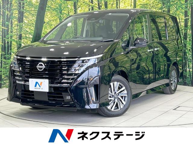 ｅ－パワー　ハイウェイスターＶ　衝突軽減　禁煙車　純正１２．３型ナビ　後席モニター　全周囲カメラ　プロパイロット　デジタルインナーミラー　ブラインドスポットモニター　ＥＴＣ　ＬＥＤヘッドライト　クリアランスソナー　レーンアシスト