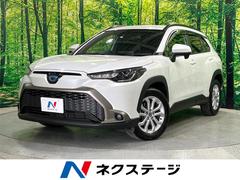 トヨタ　カローラクロス　ハイブリッド　Ｓ　寒冷地仕様　純正ディスプレイオーディオ