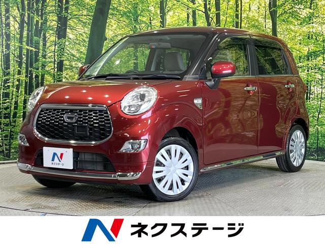 スタイルＸ　４ＷＤ　メモリーナビ　禁煙車　スマートキー＆プッシュスタート　ＬＥＤヘッド　オートライト　オートエアコン　Ｂｌｕｅｔｏｏｔｈ接続　フルセグＴＶ　ＬＥＤフォグ