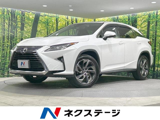 ＲＸ２００ｔ　バージョンＬ　純正１２型ナビ　全周囲カメラ　革シート　シートエアコン　三眼ＬＥＤ　衝突軽減　メモリー付パワーシート　純正ＯＰアルミ　ブラインドスポットモニター　シーケンシャルターンランプ　ステアリングヒーター
