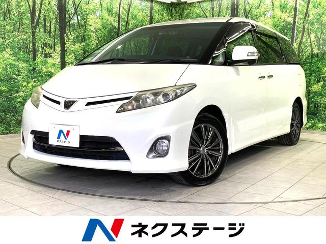エスティマ(トヨタ) ２．４アエラス　Ｇエディション　禁煙車　パイオニア製ナビ　両側電動スライドドア　バックカメラ　ＥＴＣ 中古車画像
