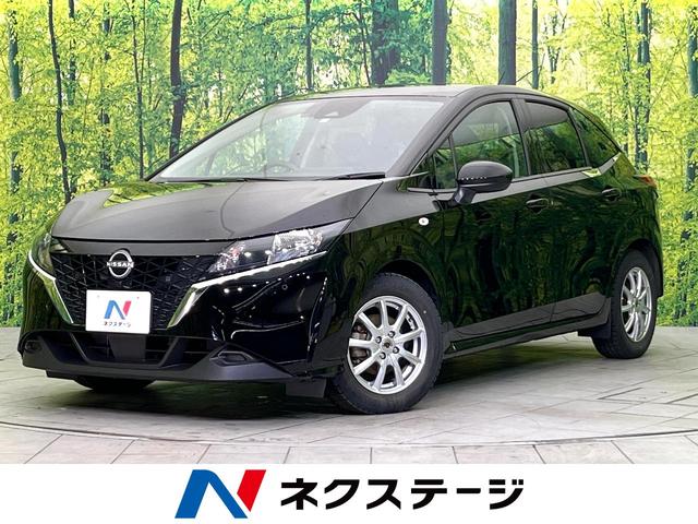 Ｘ　ＳＤナビ　バックカメラ　衝突被害軽減ブレーキ　禁煙車　Ｂｌｕｅｔｏｏｔｈ接続　ＥＴＣ　スマートキー　盗難防止システム　オートエアコン　オートライト　クリアランスソナー