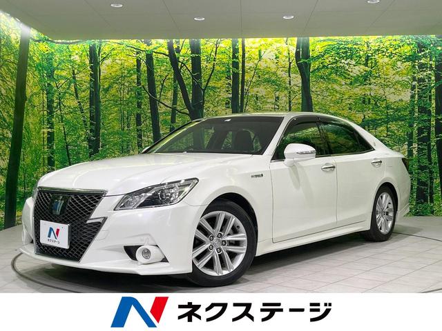 アスリートＳ　純正８型ナビ　バックカメラ　レーダークルーズ　禁煙車　黒革シート　ドラレコ　コーナーセンサー　ＨＩＤヘッド　オートライト　デュアルエアコン　純正１７インチアルミホイール　Ｂｌｕｅｔｏｏｔｈ再生