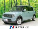 スズキ アルトラパン Ｘ　４ＷＤ　届出済未使用車　ＬＥＤヘッドラ...