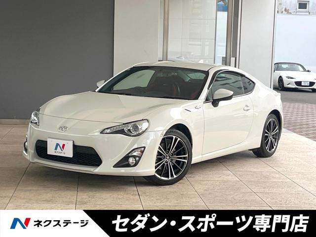 ８６(トヨタ) ＧＴ　ＨＩＤヘッドライト　オートライト　１７インチアルミホイール　トルセンＬＳＤ　デジタルスピードメーター　デュアルオートエアコン 中古車画像