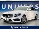 メルセデス・ベンツ Ｃクラスステーションワゴン Ｃ２００　ステー...
