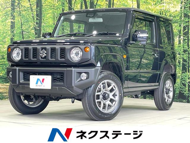 ＸＣ　届出済未使用車　４ＷＤ　ターボ　セーフティサポート　コーナーセンサー　スマートキー　ＬＥＤヘッドライト　フロントフォグ　クルコン　オートハイビーム　オートライト　オートエアコン　純正１６インチアルミ