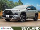 トヨタ ＲＡＶ４ アドベンチャー　４ＷＤ　ＪＡＯＳバンパープロテ...