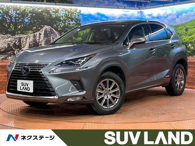 レクサス NX NX300h Iパッケージ 10．3インチナビ