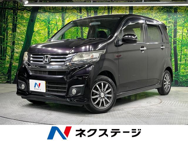 Ｇ　純正ナビ　禁煙車　スマートキー　ＨＩＤヘッドライト　ＥＴＣ　オートライト　オートエアコン　Ｂｌｕｅｔｏｏｔｈ　ＣＤ／ＤＶＤ再生　地デジ　ベンチシート　アームレスト　電動格納ミラー