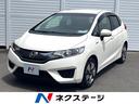 ホンダ フィットハイブリッド Ｌパッケージ　純正ナビ　バックカメ...