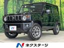 スズキ ジムニー ＸＣ　４ＷＤ　ターボ　衝突被害軽減システム　シ...