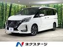 日産 セレナ ハイウェイスターＶ　純正１０型ナビ　後席モニター　...