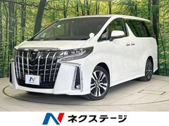 トヨタ　アルファード　２．５Ｓ　Ｃパッケージ　サンルーフ　純正９型ディスプレイオーディオ