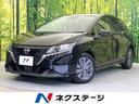 日産 ノート Ｘ　禁煙車　メーカーナビ　全周囲カメラ　ＥＴＣ　衝...