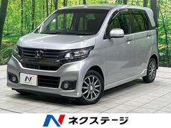 ホンダ　Ｎ−ＷＧＮカスタム　Ｇ　Ａパッケージ　純正ナビ　バックカメラ