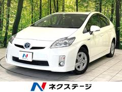 トヨタ　プリウス　Ｓ　純正ナビ　バックカメラ　Ｂｌｕｅｔｏｏｔｈ