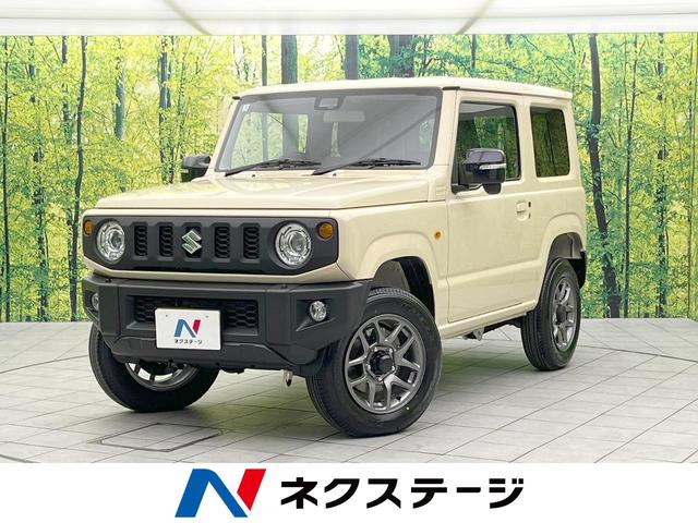 ＸＣ　４ＷＤ　ターボ　セーフティーサポート　シートヒーター　キーレス　オートライト　オートエアコン　クルーズコントロール　アイドリングストップ　電動格納ミラー　パワーウィンドウ　コーナーセンサー　禁煙車