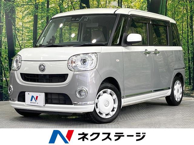 Ｇメイクアップ　ＳＡＩＩ　純正ナビ　バックカメラ　衝突被害軽減システム　禁煙車　ドラレコ　スマートキー　ＬＥＤヘッド　ＥＴＣ　オートハイビーム　オートライト　オートエアコン　Ｂｌｕｅｔｏｏｔｈ　ＤＶＤ再生　地デジ