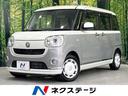 ダイハツ ムーヴキャンバス Ｇメイクアップ　ＳＡＩＩ　純正ナビ　...