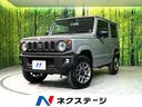 スズキ ジムニー ＸＣ　４ＷＤ　衝突被害軽減システム　ドラレコ　...