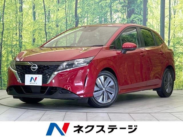 Ｘ　純正９型ナビ　プロパイロット　アラウンドビューモニター　禁煙車　ブラインドスポットモニター　デジタルインナーミラー　ＥＴＣ　スマートキー　オートライト　オートエアコン　シートリフター