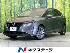 日産　ノート　Ｘ　メーカー純正ナビ　禁煙車　スマートキー