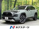 トヨタ ＲＡＶ４ アドベンチャー　４ＷＤ　純正９型ナビ　衝突軽減...