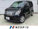 スズキ ワゴンＲ ＦＺ　セーフティーサポート　ＳＤナビ　バックカ...