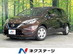 日産　ノート　ｅ−パワー　Ｘ　純正ナビ　アラウンドビューモニタ