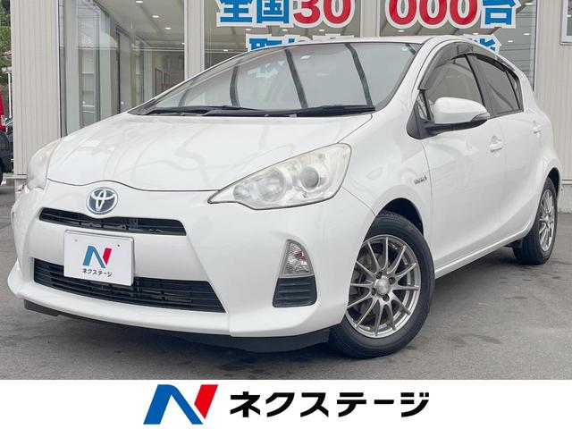Ｓ　禁煙車　スマートキー　オートライト　オートエアコン　ＣＤ　地デジ