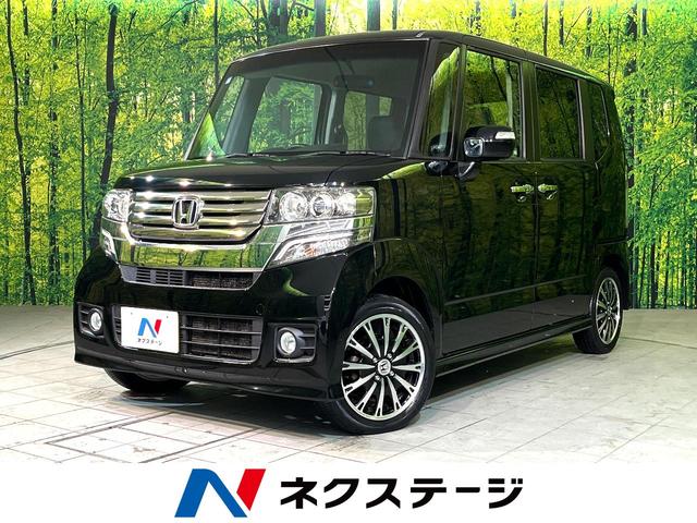 Ｇ　ターボＳＳパッケージ　両側電動スライドドア　クルーズコントロール　禁煙車　ＥＴＣ　オートエアコン　オートライト　スマートキー　ＨＩＤヘッドライト　ＣＤ再生オーディオ　横滑り防止装置　盗難防止装置　プライバシーガラス