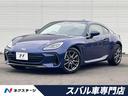 スバル ＢＲＺ Ｒ　６速ＭＴ　ディスプレイオーディオ　バックカメ...