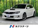 スバル インプレッサ ＷＲＸ　ＳＴＩ　Ａライン　４ＷＤ　純正ＳＤ...