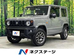 スズキ　ジムニー　ＸＣ　４ＷＤ　純正８型ナビ　衝突被害軽減システム