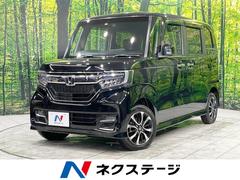 ホンダ　Ｎ−ＢＯＸカスタム　Ｇ　Ｌ　４ＷＤ　純正ＳＤナビ