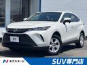 トヨタ ハリアー Ｓ　衝突軽減　禁煙車　純正８型ＳＤナビ　レーダ...