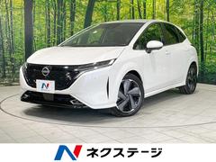 日産　オーラ　Ｇ　メモリーナビ　全周囲カメラ　衝突軽減