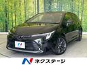 トヨタ カローラツーリング ダブルバイビー　禁煙車　純正１０．５...
