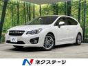 スバル インプレッサスポーツ ２．０ｉ－Ｓアイサイト　４ＷＤ　純...