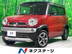 スズキ　ハスラー　Ｘ　ナビ　バックカメラ　ツートン