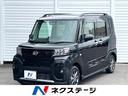 ダイハツ タント ファンクロス　純正ＳＤナビ　バックカメラ　衝突...