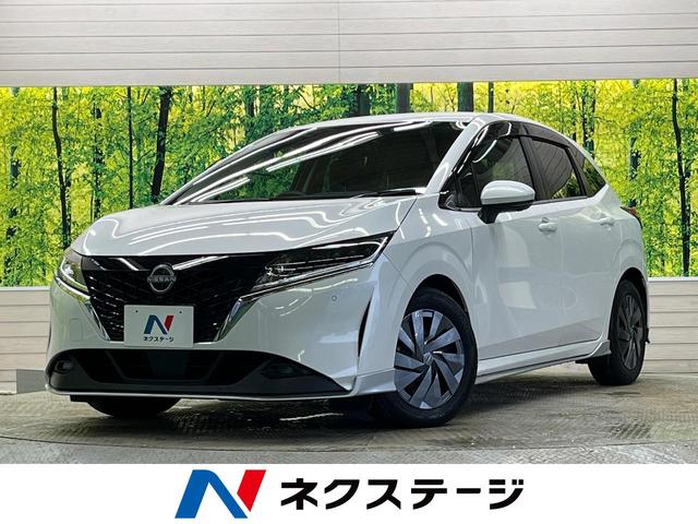 Ｘ　禁煙車　９型コネクトナビＴＶ　アラウンドビューモニター　アダプティブＬＥＤヘッド　プロパイロット　寒冷地仕様　ＥＴＣ　ＡｐｐｌｅＣａｒＰｌａｙ　後側方車両検知警告　後席リクライニングシート