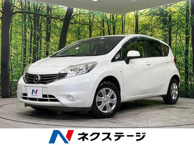 Ｘ　ＦＯＵＲ　４ＷＤ　禁煙車　純正ＣＤオーディオ　インテリキー＆プッシュスタート　電動格納ミラー　ドアバイザー　プライバシーガラス　ＡＵＸ接続　パワーウィンドウ　セキュリティアラーム