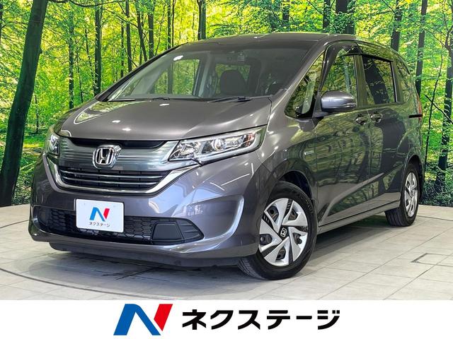 ハイブリッド・Ｇホンダセンシング　純正９型ナビ　衝突被害軽減システム　レーダークルーズ　バックカメラ　ＥＴＣ　禁煙車　ドラレコ　ＬＥＤヘッド　Ｂｌｕｅｔｏｏｔｈ　フルセグ　踏み間違い防止　スマートキー　オートライト　オートエアコン