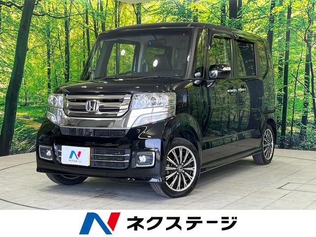 Ｇ・ターボＬパッケージ　両側電動スライド　純正ＳＤナビ　バックカメラ　禁煙車　スマートキー　ＨＩＤヘッド　クルコン　Ｂｌｕｅｔｏｏｔｈ　フルセグ　ＬＥＤフォグ　スマートキー　純正１５インチアルミ　オートライト
